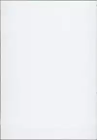 (C94) [In The Sky (Nakano Sora)] SISUANA - sister hole