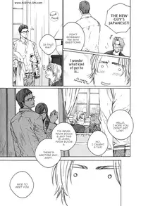 [Blissful Sin] Ikenai Otoko [ENG]