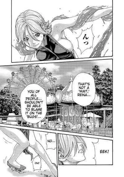 Kisei Juui Suzune - THE Parasite Doctor SUZUNE 13