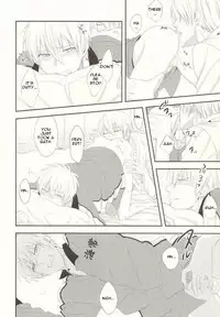 (CCTokyo132) [Kitei (Naoki)] Naisho Banashi (Kuroko no Basuke) [English]