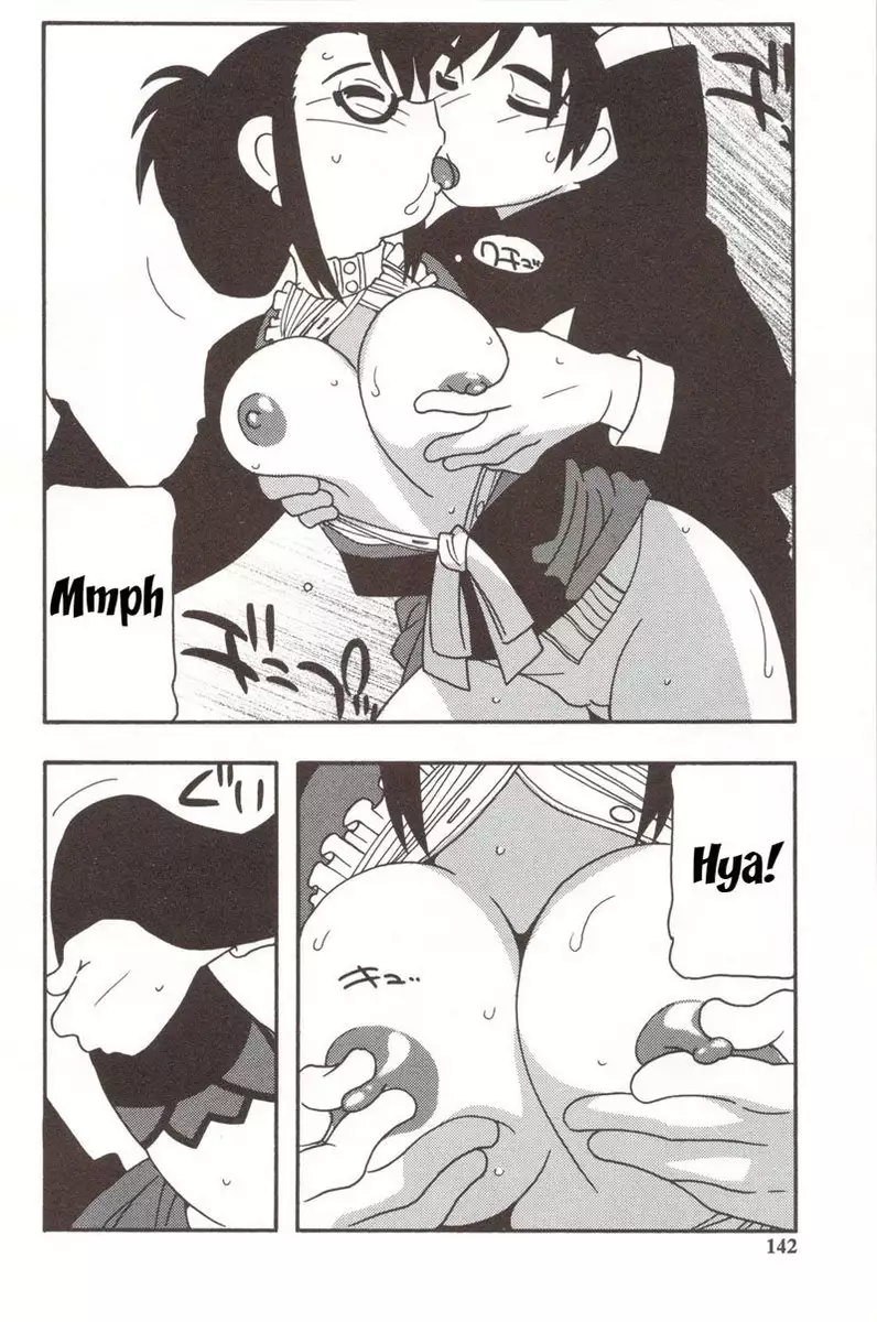 Family Play Chapter6