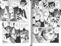 [Kawamoto Hiroshi] Nyuukiteki na Kanojo