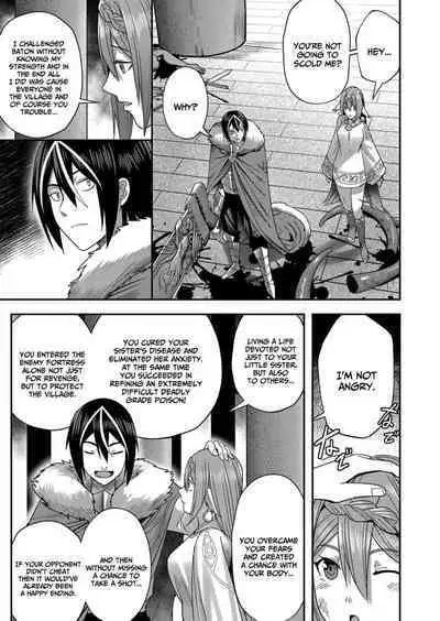 Kichiku Eiyuu | Incubus of Frustration; Savage Hero Vol.02