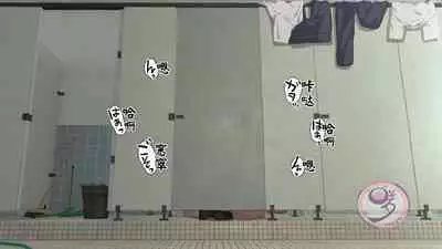 [Danzi Engine (Shiba Yuuji)] Umibe no Omega [Chinese]