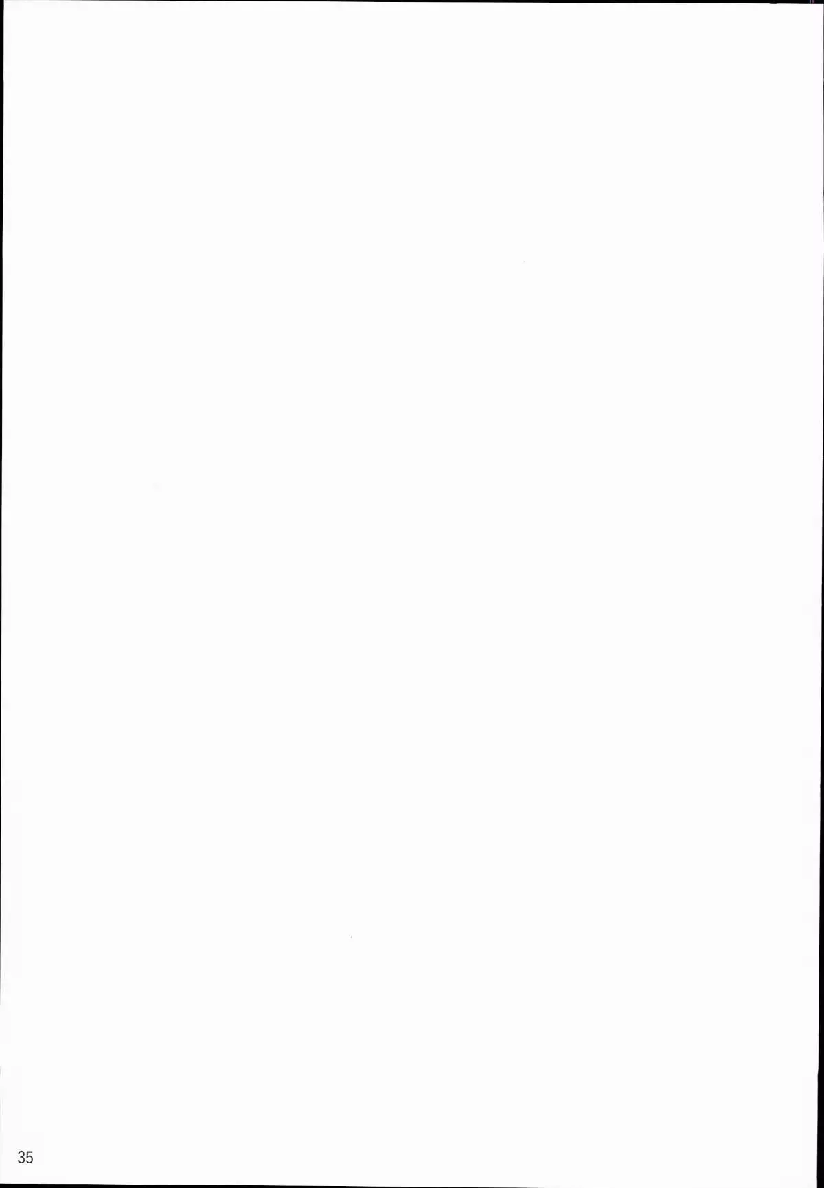 High Elf x High School 1-9