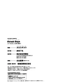 [Takasugi Kou] Sweet Days
