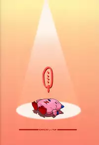 [DECOPPACHI (Hidiri Rei)] Ginga Tenshi Hou (Galaxy Angel)