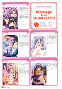 MOEOH Selection - Artbook Sugoi Otona no Moeoh