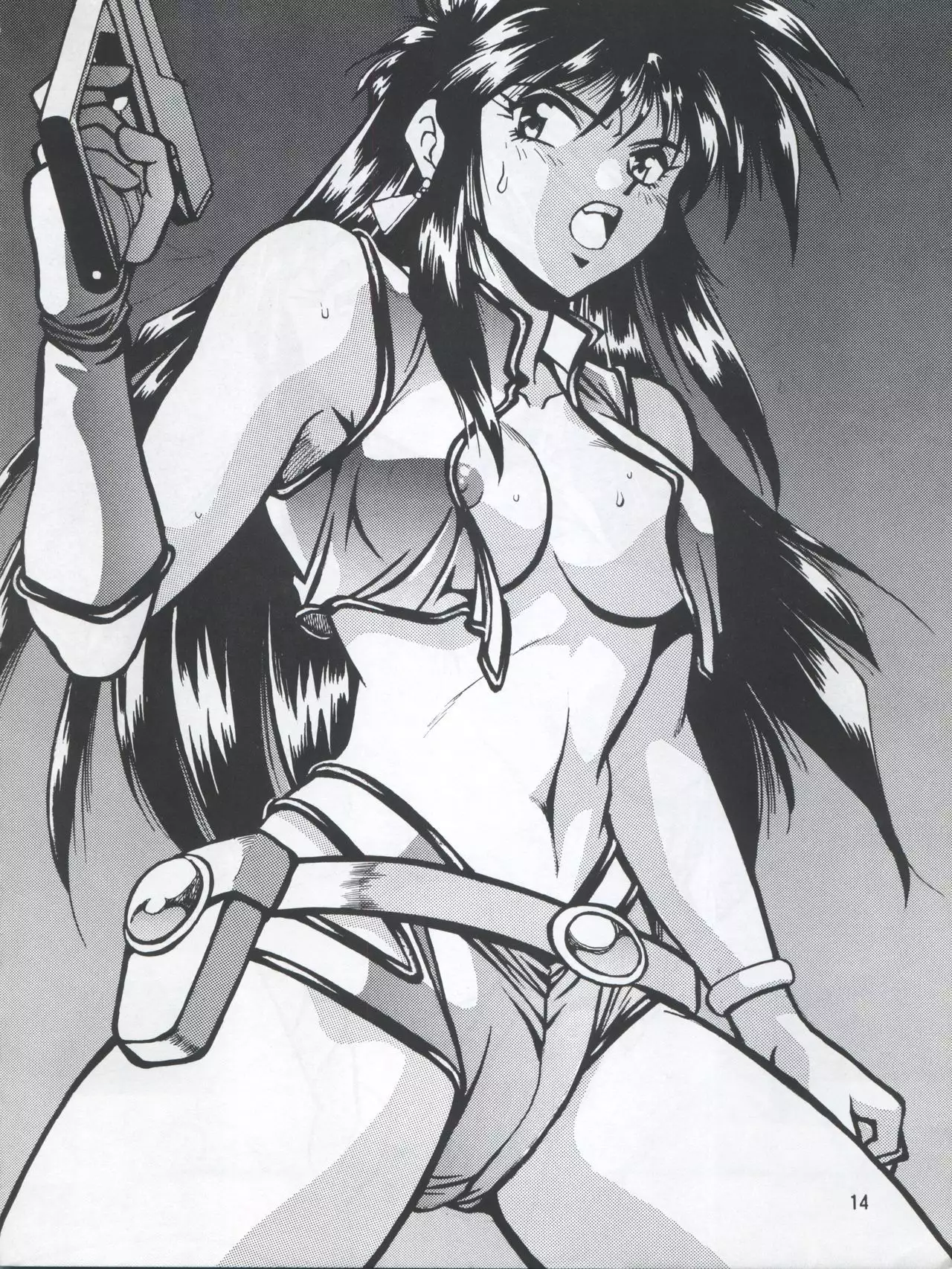 Imasara Dirty Pair Yuri Special