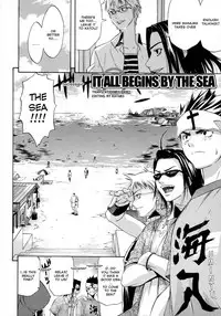 [Amatarou] HAPPINESS! [English] {doujin-moe.us}