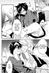 [Suidoku (DonUna)] mimimi (Durarara!!) [English] [Yaoi-Sei] [Decensored]