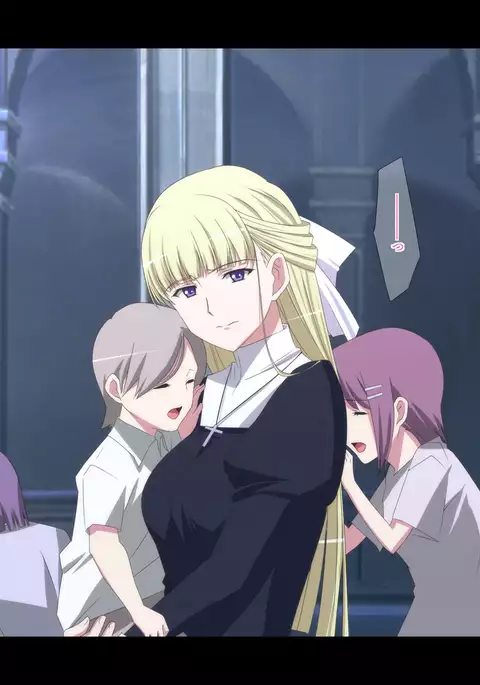 Shuugeki ~ Utsukushii, tada soredake no tsumi ~