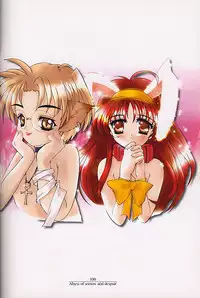 [HIGH RISK REVOLUTION] Shiori Soushuuhen 2 (Tokimeki Memorial)