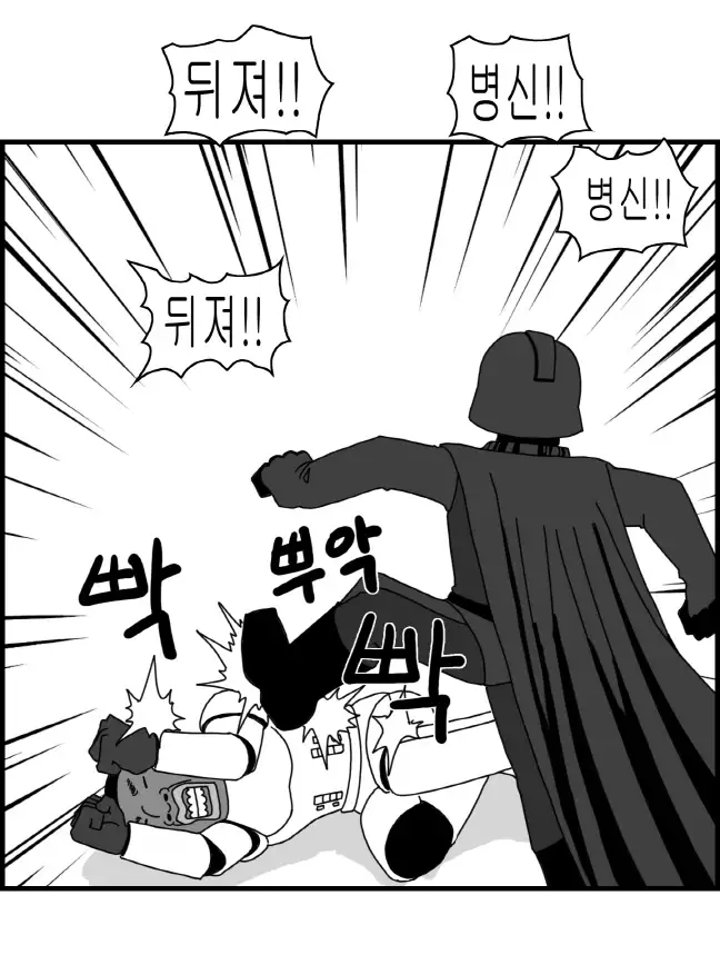 Sexy Star Wars - Princess Leia Part 1-6