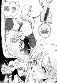 [Keno Yantarou] Hazukashime no Jikan Ch. 1-4 [English]