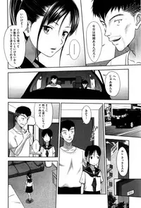COMIC AUN 2016-11