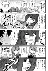 Action Pizazz 2016-04