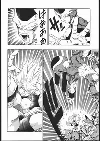 (C44) [Tarako Koubou (Various)] PSYCHO DELICIOUS VOLUME 5