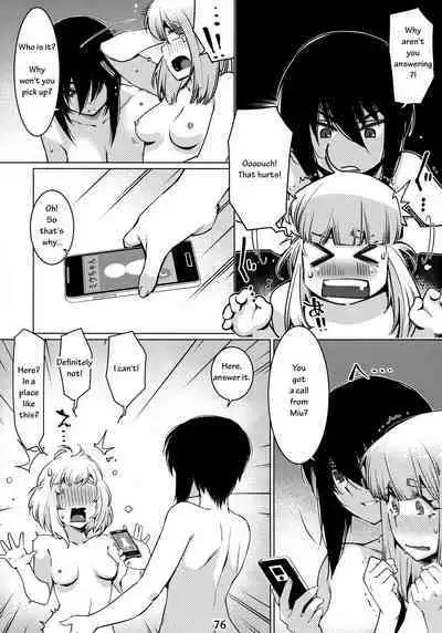 Otonano Omochiya 12 Futaba no Ohanashi Matome 2