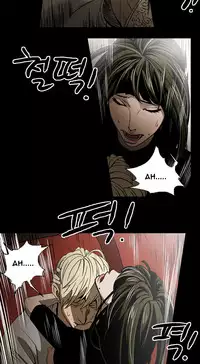 Ace Ch.1-24 (English) (Ongoing)