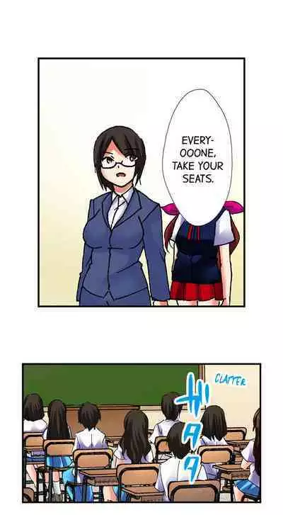 [BURIO] 3… 2… 1… Fuck! (Complete) [English]