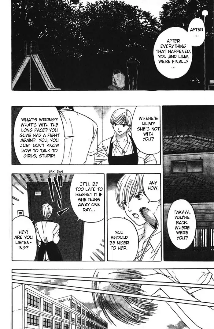 Lilim Kiss V2 - Ch24