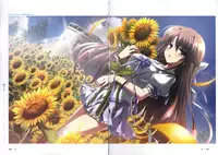 [minori] Natsuzora no Perseus Visual Fan Book