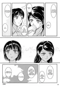 (C84) [Namiroji (Shiina Nami)] Haisetsu Shoujo Soushuuhen [English]