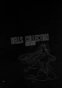 [RPG Company 2 (Toumi Haruka)] BELLS COLLECTION 1995-2003 (Ah! My Goddess!)