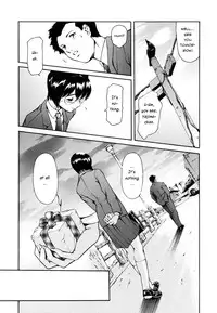 [Tuna Empire] Imonatsu Ch. 1-5, 7 [English] [Oronae]