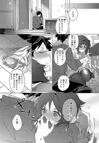 COMIC Anthurium 2019-08