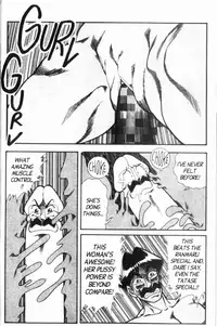 [Inui Haruka] Ogenki Clinic Vol.7 [English]