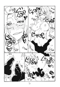 (C87) [King Revolver (Kikuta Kouji)] Copy-bon Soushuuhen Hanamai (Various)