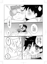 女体化　jojos bizzare adventure