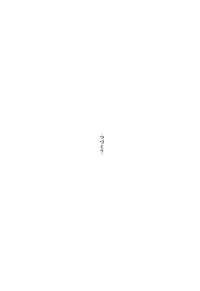 (C95) [O.S (Barlun)] Maid no Tsutome (Black Lagoon)