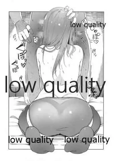 (C95) [AllByte (Byte)] おまけ本。 (艦隊これくしょん -艦これ-)