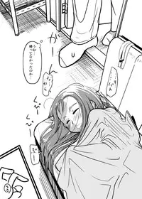 (MakiMaki3) [ef-labo (Urajirou)] Dere Dere Smash! (THE iDOLM@STER)