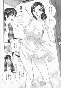 [Drill Murata] Pudding