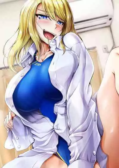 [Campbell Gichou] Swimming Life Ch. 2