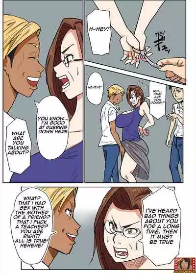 [Nobishiro] Hitozuma Kyoushi to Kuzu Seito/Married teacher and student [English]