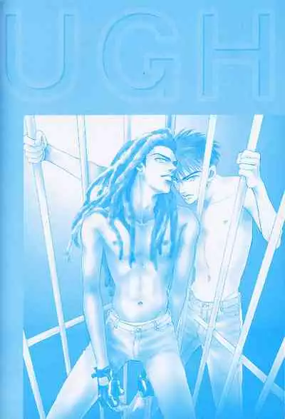 Underground Hotel Vol. 1