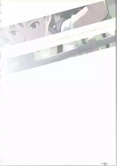 [Takamichi] TAKAMICHI SUMMER WORKS