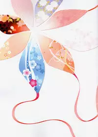 (C81) [Kyounetsuzanbun (PICO, Paintmusume)] Touhou Kinbaku Roku (Touhou Project)