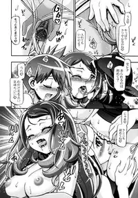 (C85) [Gambler Club (Kousaka Jun)] PM GALS XY (Pokemon) [Decensored]