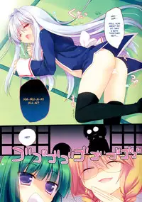 (C81) [23.4do (Ichiri)] MINICUBE (C3 -C Cube-) [English] [Decensored]