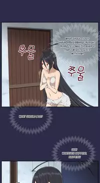 [Hong BanJang] Aharoo Ch.1-39 (English) (YoManga) (Ongoing)