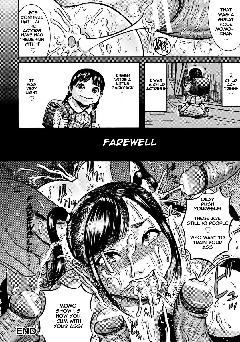 Moto Ninki Koyaku Suimin Lost Virgin