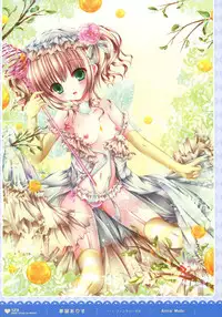 MOEOH Selection - Artbook Sugoi Otona no Moeoh