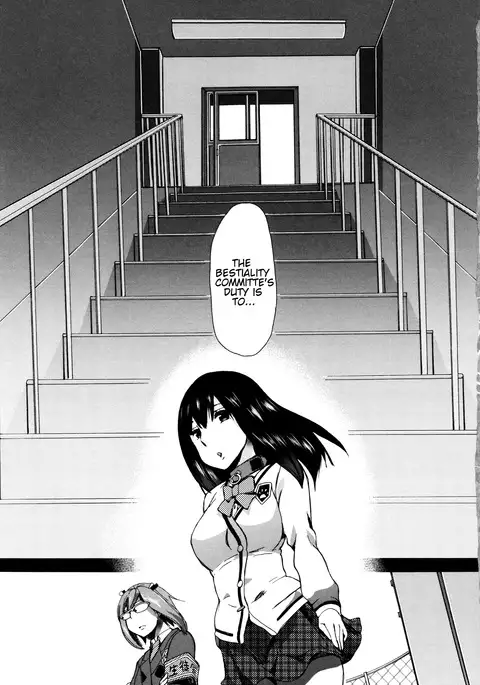 Bestiality Classroom - Ch. 1&2 Mizutani