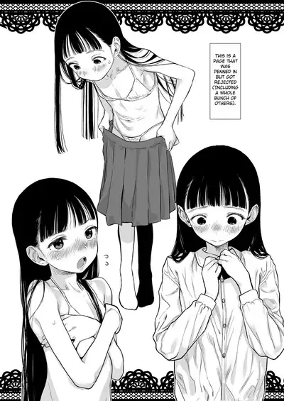 Tonari ni Kosite kita Kawaii Onnanoko.